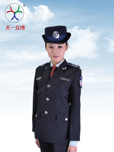 ̄ջƷ-1