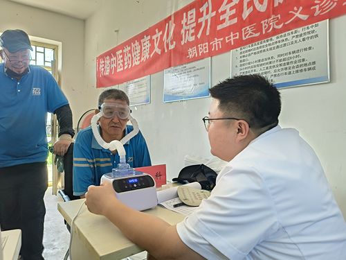 炎炎夏日，暑你最美——隨手拍與健康咨詢服務同行